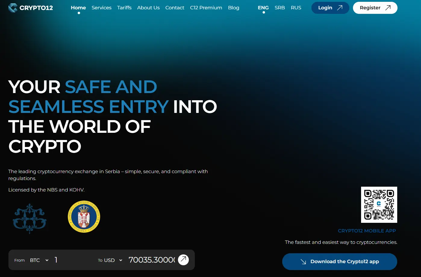 Crypto12 mjenjačnica