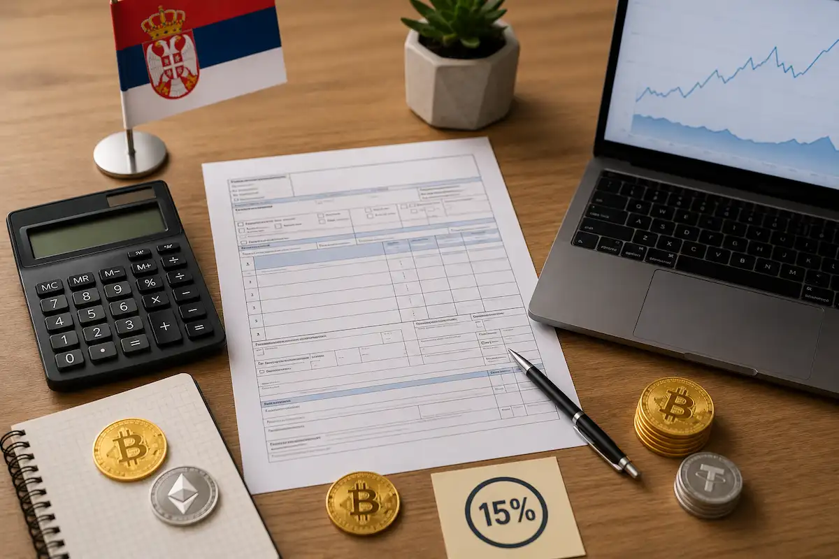 Srbija FIFO